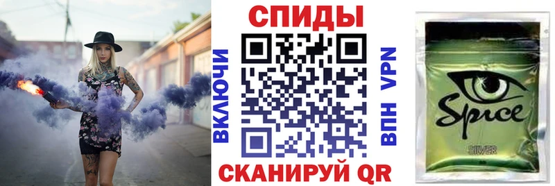 гидра как зайти  Первоуральск  Бутират оксибутират 