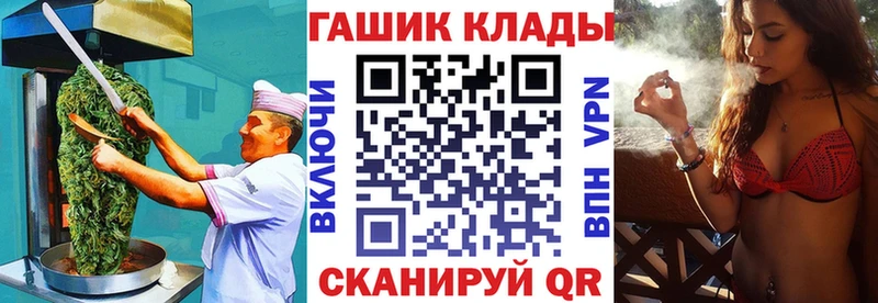 Canna-Cookies марихуана  даркнет сайт  Первоуральск 