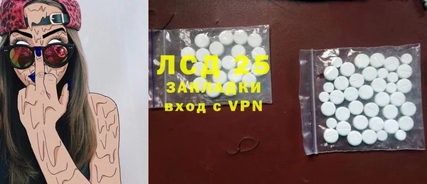 таблы Алексин