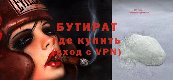 мдпв Нефтегорск