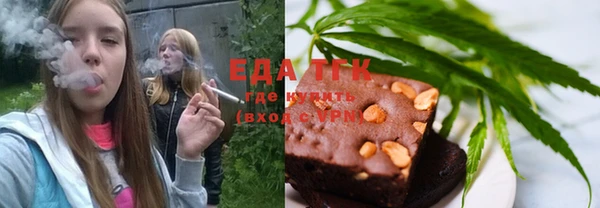 гидра Нея