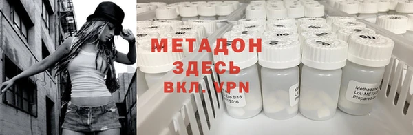наркотики Алексеевка