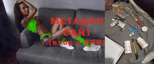 наркотики Алексеевка