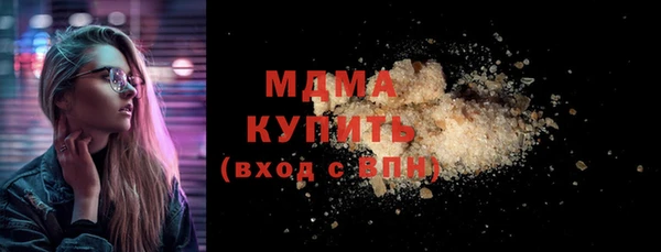 таблы Алексин