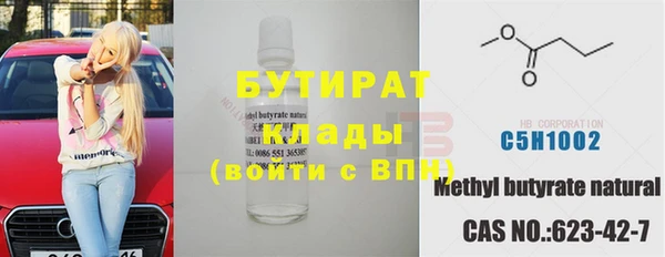 гашик Алзамай