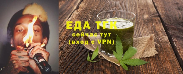 наркотики Алексеевка