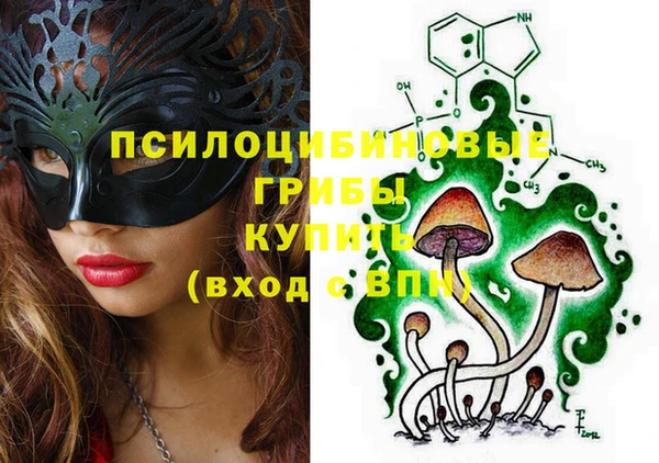 наркотики Алексеевка