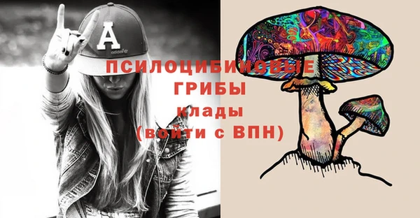 наркотики Алексеевка
