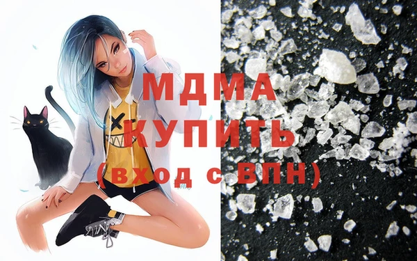 наркотики Алексеевка