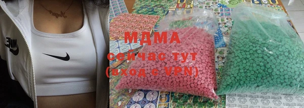 таблы Алексин