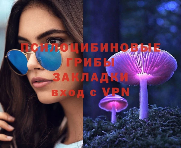 наркотики Алексеевка