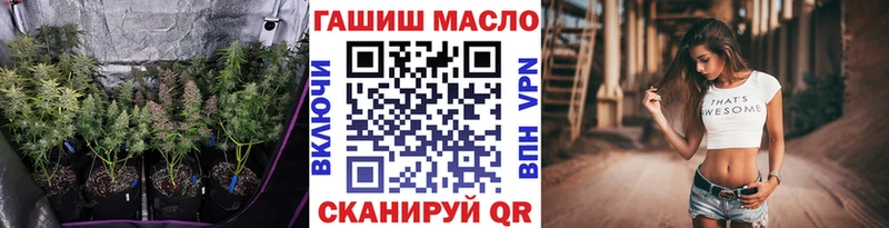 Дистиллят ТГК жижа Первоуральск