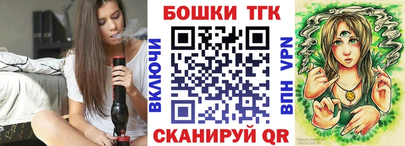 что такое   Первоуральск  Бошки марихуана семена 